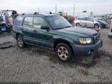 SUBARU FORESTER 2.5X снимка