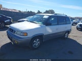 MAZDA MPV ES/LX JM3LV5227W0****** снимка