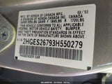 HONDA CIVIC EX 2HGES26793H****** снимка
