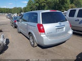 NISSAN QUEST 3.5 5N1BV28U19N****** снимка