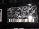 HYUNDAI KONA LIMITED KM8HECA35RU****** снимка
