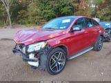 MERCEDES-BENZ AMG GLE 43 COUPE 4MATIC снимка