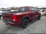 RAM 1500 ST снимка