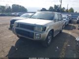 INFINITI QX4 JNRAR07Y2YW****** снимка