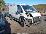 RAM PROMASTER 1500 LOW ROOF 118 WB 3C6TRVNG5LE****** photo