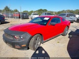 FORD MUSTANG V6 PREMIUM 1ZVBP8AM8C5****** снимка