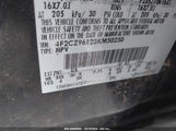 Mazda Tribute Es V6 4F2CZ96123KM50250 снимка