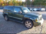 JEEP PATRIOT LIMITED photo