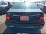 MERCEDES-BENZ C 300 LUXURY 4MATIC/SPORT 4MATIC photo