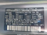 HYUNDAI TUCSON VALUE KM8J3CA48MU****** снимка