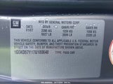 CADILLAC DTS LUXURY I 1G6KD57Y17U****** снимка