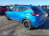 NISSAN KICKS SR XTRONIC CVT снимка