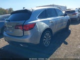 ACURA MDX TECHNOLOGY ACURAWATCH PLUS PACKAGES/TECHNOLOGY PACKAGE 5FRYD4H47GB****** снимка