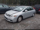 HONDA CIVIC HYBRID JHMFA362X9S****** снимка