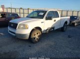 FORD F-150 FX4/LARIAT/XL/XLT снимка