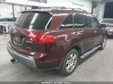 ACURA MDX TECHNOLOGY PACKAGE 2HNYD28447H****** photo