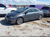HONDA CIVIC EX 2HGFG1B84AH****** fotografie