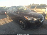 NISSAN KICKS SV XTRONIC CVT 3N1CP5CV0LL****** снимка