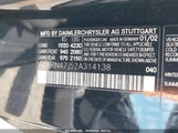 MERCEDES-BENZ C 230 WDBRN47J52A****** снимка