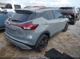 NISSAN KICKS SR XTRONIC CVT 3N1CP5DV2ML****** снимка
