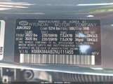 HYUNDAI IONIQ 5 SE STANDARD RANGE KM8KM4AB2NU****** снимка