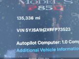 TESLA MODEL S 70D/85D/P85D снимка