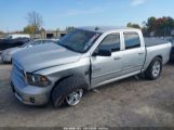 RAM 1500 BIG HORN 4X4 5'7 BOX снимка