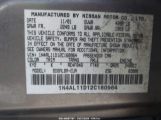 NISSAN ALTIMA 2.5 S 1N4AL11D12C****** photo