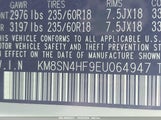 HYUNDAI SANTA FE GLS KM8SN4HF9EU****** снимка