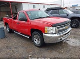 CHEVROLET SILVERADO 1500 LT 1GCRKSEA0CZ****** снимка