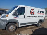 RAM PROMASTER 1500 LOW ROOF снимка