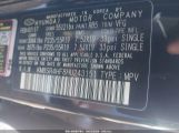 HYUNDAI SANTA FE SE ULTIMATE KM8SR4HF8HU****** photo