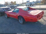 CHEVROLET CORVETTE Z06 1Z37J5S4032****** снимка