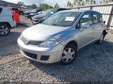 Nissan Versa 1.8S 3N1BC13EX7L454723 снимка