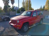 JEEP LIBERTY LIMITED EDITION снимка