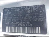 KIA OPTIMA HYBRID EX KNAGN4AD0E5****** снимка