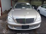 MERCEDES-BENZ S 550 снимка