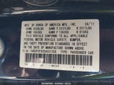 HONDA ACCORD 2.4 SE 1HGCP2F60CA001259 снимка