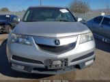 ACURA MDX TECHNOLOGY PACKAGE photo