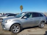 ACURA MDX TECHNOLOGY PACKAGE photo