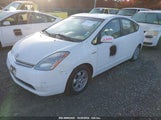Toyota Prius JTDKB20U797886887 снимка