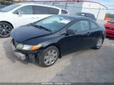 HONDA CIVIC EX 2HGFG11877H****** снимка