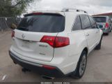 ACURA MDX ADVANCE PACKAGE photo