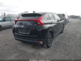 MITSUBISHI ECLIPSE CROSS ES 1.5T AWC photo