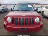 JEEP PATRIOT SPORT photo