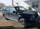 JEEP PATRIOT ALTITUDE EDITION снимка