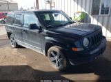 JEEP PATRIOT ALTITUDE EDITION снимка