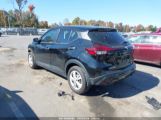 NISSAN KICKS S XTRONIC CVT photo