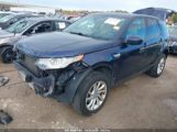 LAND ROVER DISCOVERY SPORT HSE снимка