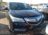 ACURA MDX TECHNOLOGY ACURAWATCH PLUS PACKAGES/TECHNOLOGY PACKAGE photo